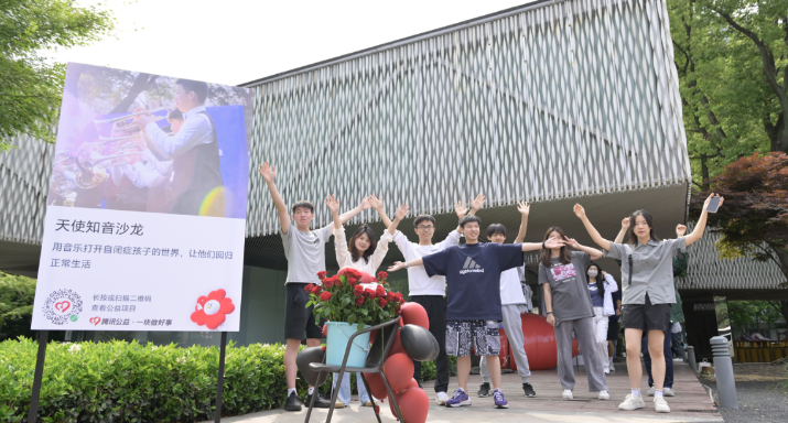 YISA共创社区招募